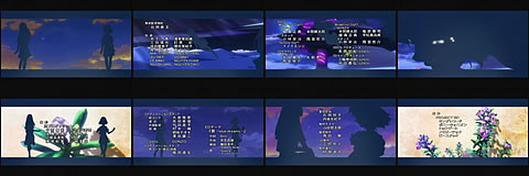 bluedrop02-7