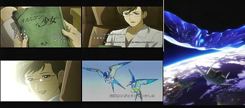 BLUE DROP13-9