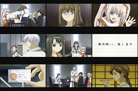 レンタルマギカ01-3