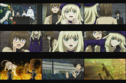 レンタルマギカ12-2