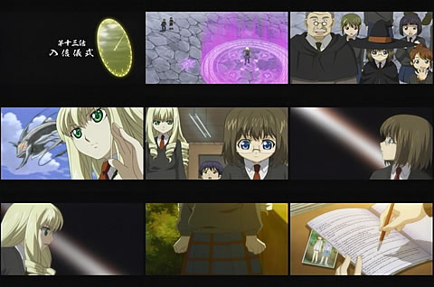 レンタルマギカ13-2