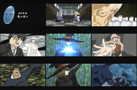 レンタルマギカ20-1