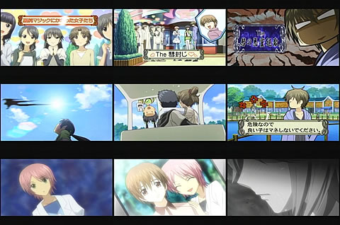 S・A〜スペシャル・エー〜20-3