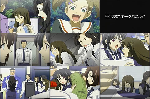逮捕しちゃうぞ フルスロットル04-1