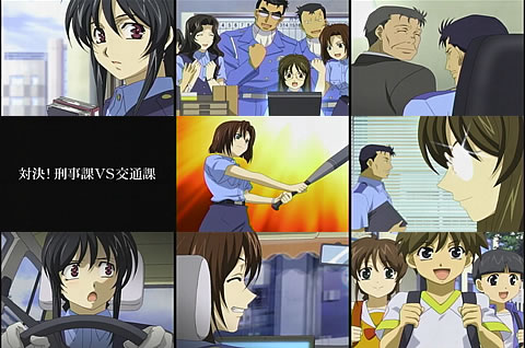 逮捕しちゃうぞ フルスロットル12-