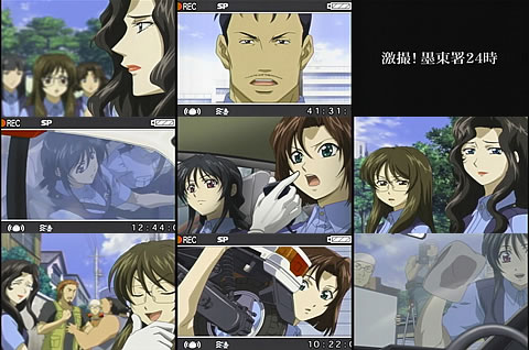 逮捕しちゃうぞ フルスロットル15-1